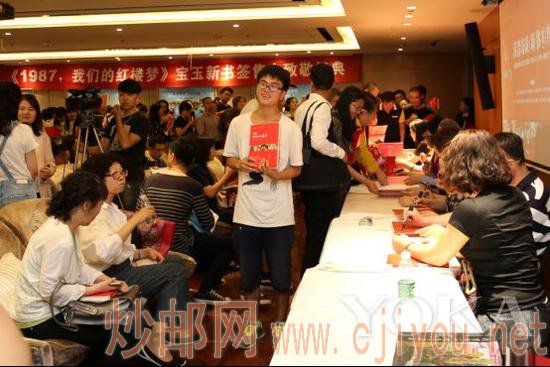 ǩ���ɹ��Ķ��߶��ž�ͷ��ʾ�ܿ���