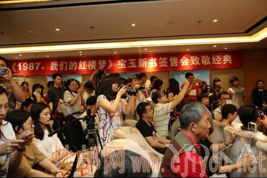 ǩ�ۻ�𱬵Ļ�ֳ�