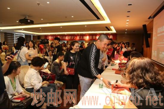 ����ǩ�ۻ���&nbsp;&nbsp; 