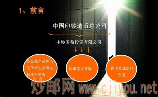 QQ��ͼ20170705102504.jpg