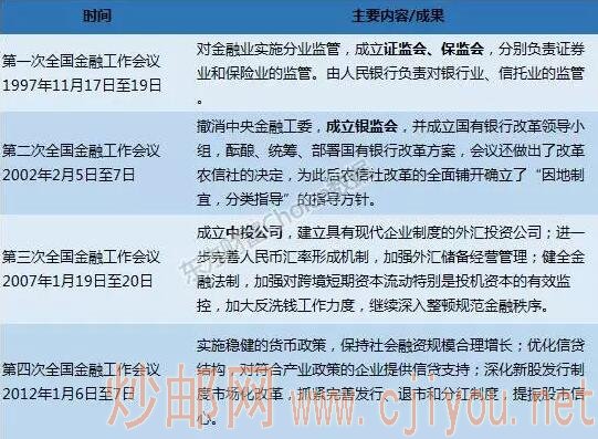 QQ��ͼ20170706094053.jpg