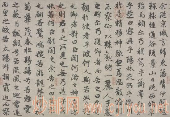 �����\���������񸳾����ʹ�����Ժ