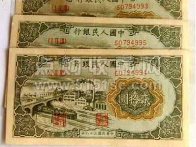 2021年20元人民币图片,2005年20元人民币图片 不知道什么时候开始,许多的投资者对第一套人民币20元立交桥追捧