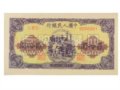 ��һ�������1949�귡ʰԪ�ƿ󳵼��ؼ�ֵ