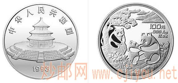 熊猫币应该如何投资?有收藏价值吗?