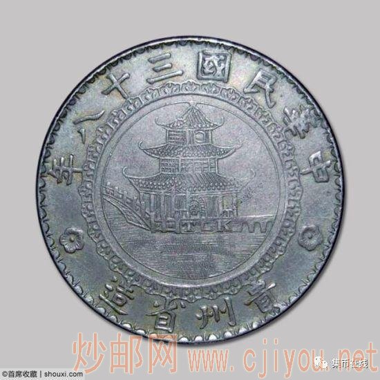 353����Ʒ1949��������ӱҷ�����