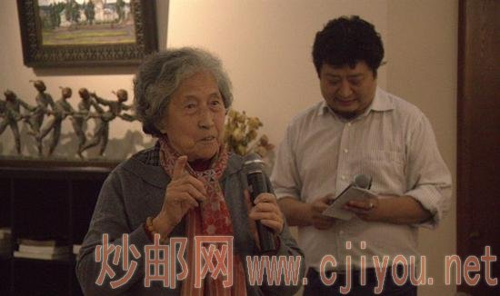 �й������о�Ժ�о�Ա���������´�