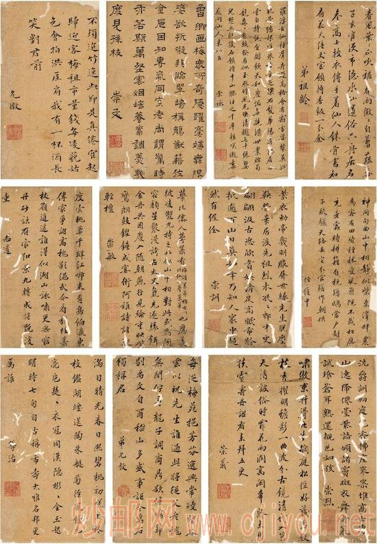 明末绍兴人口_绍兴臭豆腐图片(2)
