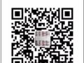2017��10��13�����峮���»ع��۸񣬽������չ��۸񣬼�������۸񣬼���һ��ռ۸�