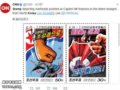 ����Ϊ�����ս�������ر���Ʊ ���⣺�������