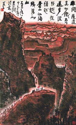 ���Ⱦ &nbsp;¦ɽ�ش���