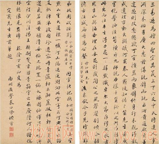 2017������������ ��Ի������ �·�����ͼ��ӽ �ɽ���17.82��Ԫ