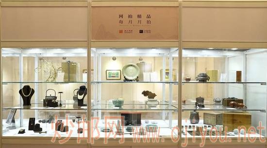 2017������������ �������ġ����� ����Ԥչ