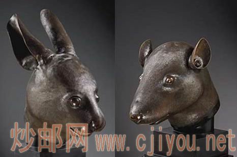 同圆明园兽首一样遗失海外的天价邮票 同圆明园兽首一样遗失海外的天价邮票