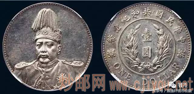 那些银元的人物你都认识?