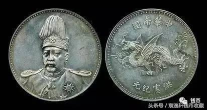 那些银元的人物你都认识?