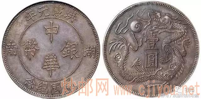 那些银元的人物你都认识?