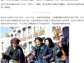 �ӵ���8005����ӡ��
