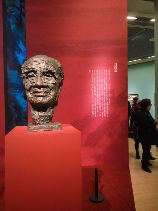 ��Ϊɽ�����������ڵ���ͷ��