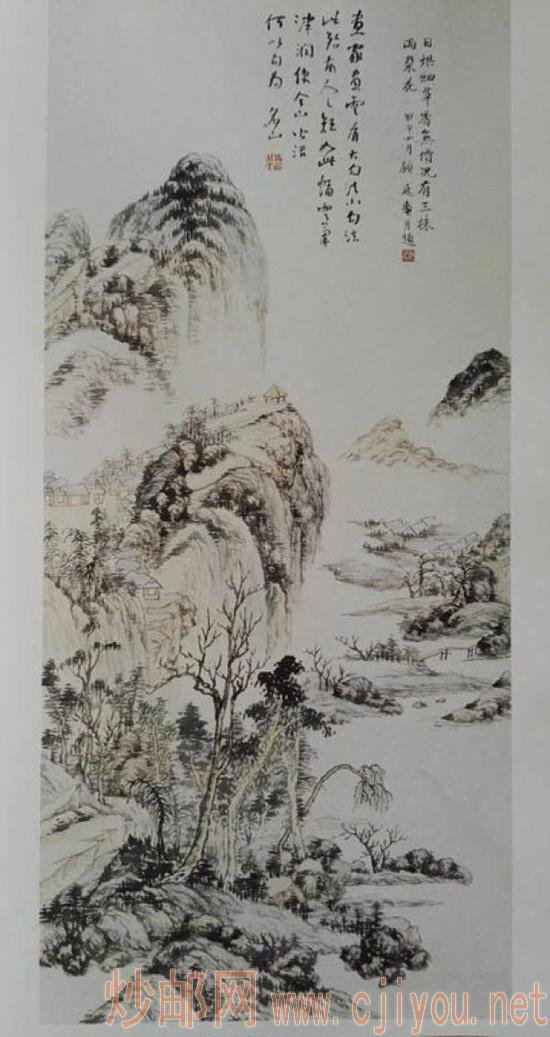 �˷ɡ��պ�ϸ�����޼ۡ�Ǯ��ɽ����