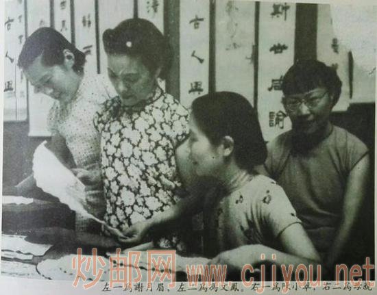 ������Ů�ļҡ�л��ü����һ�������ķ磨��������˷ɣ�����������С�䣨���ģ�