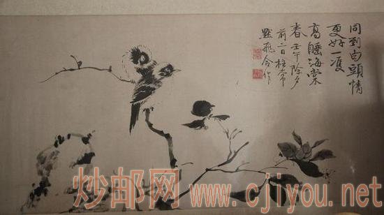 ������ͬ����ͷ����á�