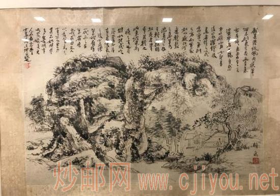 �Ʊ��糤��˷�ɽˮ���㽭������ղأ�