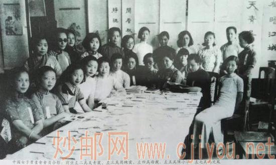 1930����й�Ů���黭���Ա��Ӱ�������з��ķ� �˷� ��С�� ½С�� ����� л��ü ������ ����ϼ�ȣ�