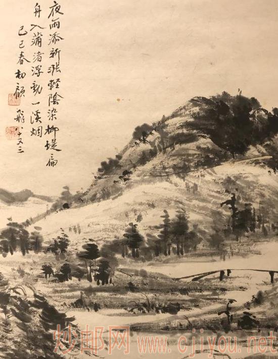 �����˷ɰ�ʮ��������ɽˮ�����ֲ���