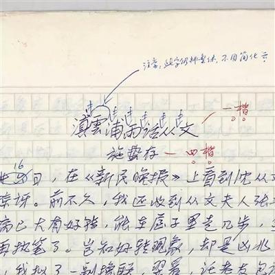 ��ʩ�U����������ĸ���2.7��Ԫ�ɽ���