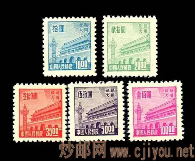 新中国普通邮票发行资料及欣赏（上）-邮币卡文摘-炒邮网-邮票/炒邮票
