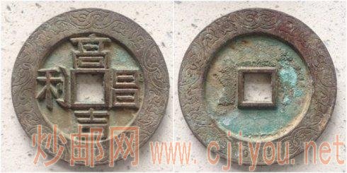 ���г�Ȫ�Ѽ��ص����̻��ƴ�Ǯ��ֱ��71.6���ס�