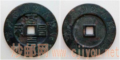 ��Ȫ԰��Ȫ�Ѽ��ص����̻��ƴ�Ǯ��ֱ��70���ס�