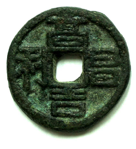 �� �߲�������Ǯ�����������١�������������ϲ�������о�����������ʢ