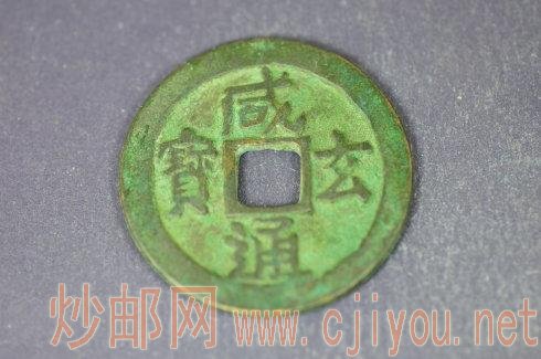 �ƴ�����ͨ��������ֱ��32.6mm