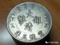 ����̸Ǯ���ղؼ�©��ᣬʹ�������ţ�