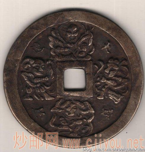 ���ݣ�71,3.5,10��89.14�ˡ������ʣ�