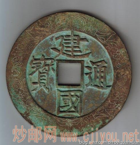 ���λ����ش��ͽ�������⣩���146��6��5��662�ˡ�