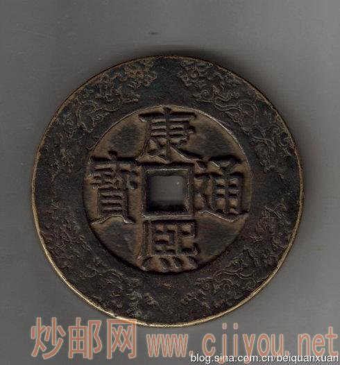 ����ͨ��������⡣���94��9��469�ˡ�