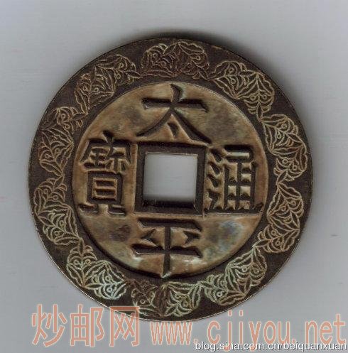 ��72��5��131��24�ˣ�