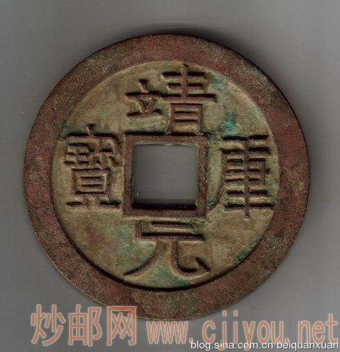 ���������ش��;���Ԫ������⣩���96��8��5��22��335�ˡ�