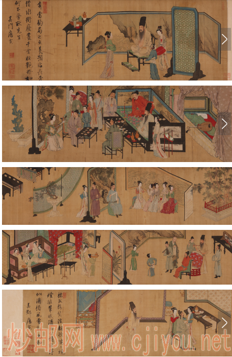 6图六