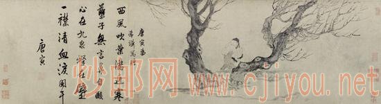 20图十六