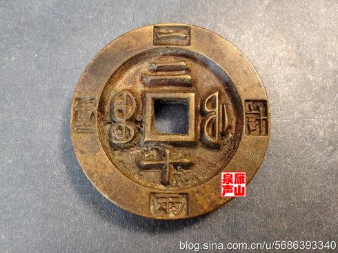 �̷��ر� �������� ��ʮ Ե����һ��