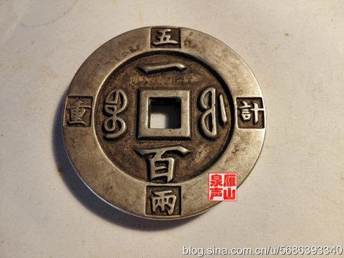 �̷��ر� �������� һ�� Ե��������