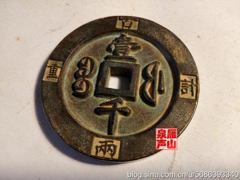 �̷��ر� �������� Ҽǧ Ե���ذ���