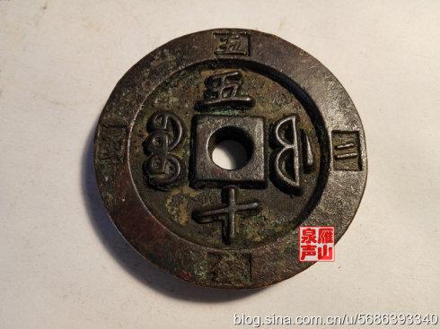 �̷��ر� �������� ��ʮ Ե���ض�����Ǯ