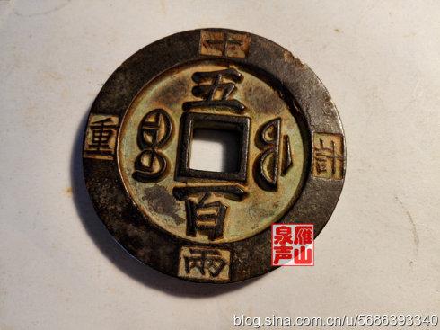 �̷��ر� �������� ��� Ե����ʮ��