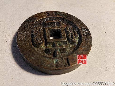 �̷��ر� �������� һʮ Ե������Ǯ