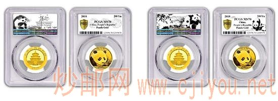 PCGS���ν����Ƴ�����ϵ�б�ǩ